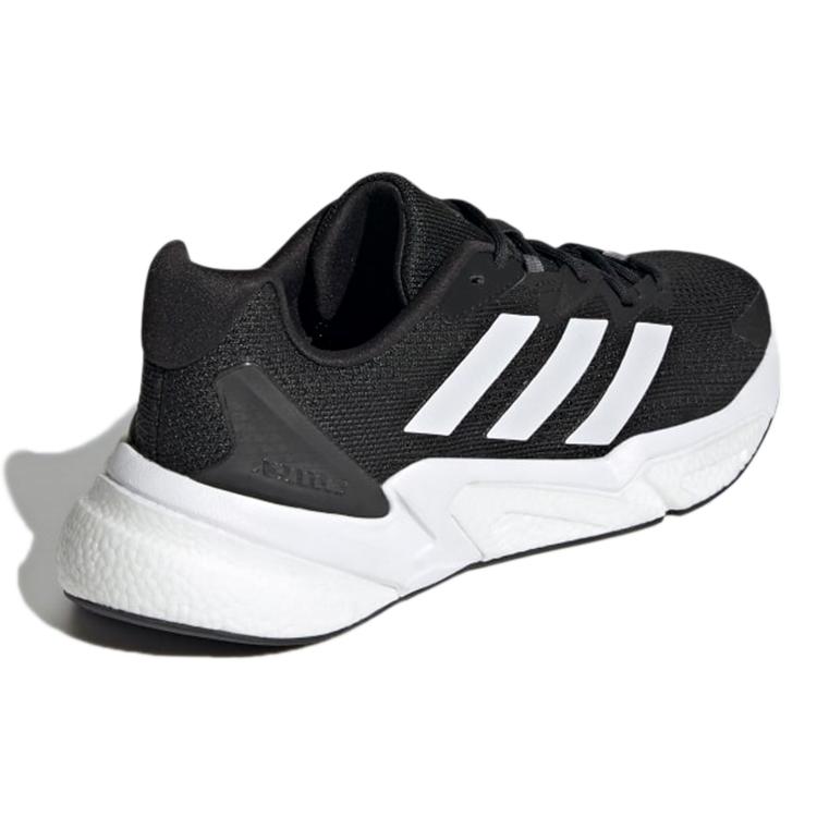 adidas X9000L3 'Черно-белый' Женские S23689