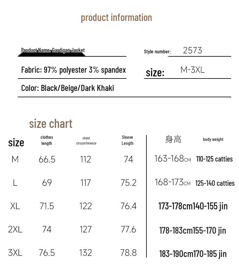 ROMON Men's Stand-up Collar Casual Fall Jacket