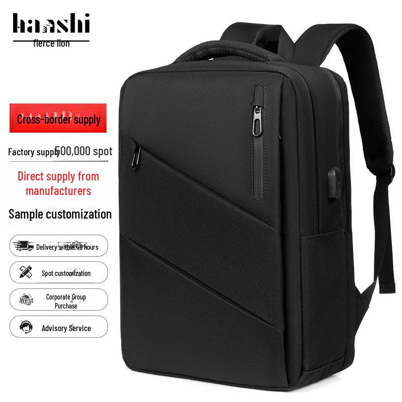 Водонепроницаемый мужской дорожный рюкзак большой вместимости – модный, прочный, деловой и удобный для ноутбука