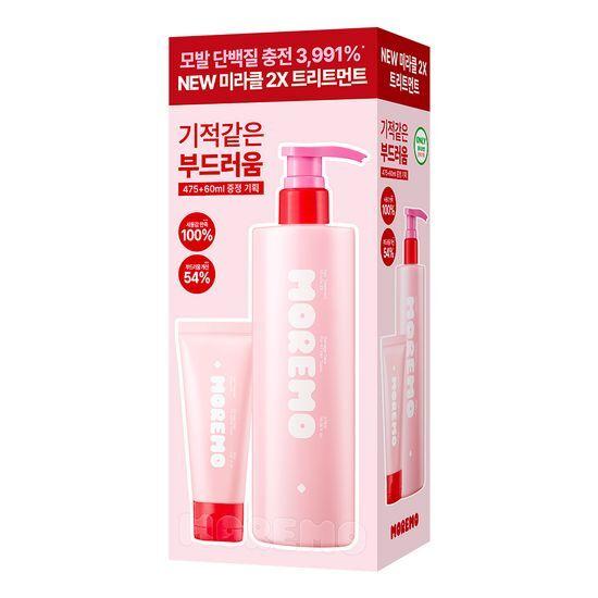 MOREMO NEW Hair Treatment Miracle 2X 475ml Special (+60ml Free)
