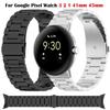 Ремешок из нержавеющей стали для Google Pixel Watch 3 41 мм 45 мм Металлический браслет для Google Pixel Watch 2 1 Ремешок Correa