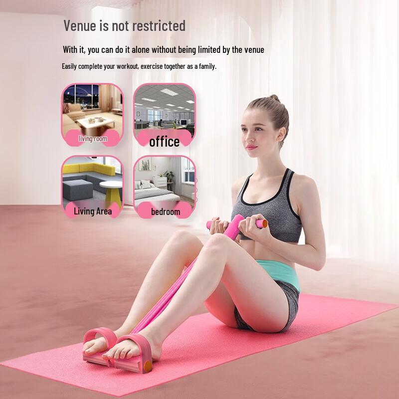 Healthsoo Педальный эспандер для ног