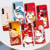 Счастливый Кот Манеки Неко Японский Чехол Для Телефона Для Samsung Galaxy A56 A55 A54 A53 A16 A15 A14 A13 A36 A35 A34 A33 A26 A25 A24 A23 A05