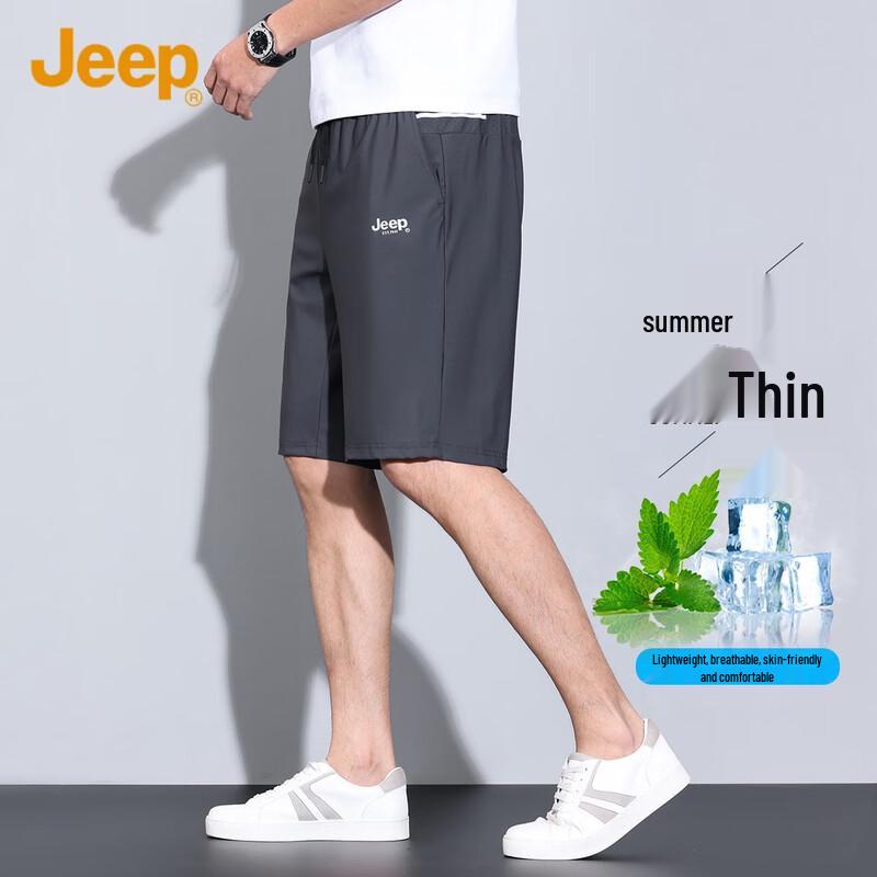Jeep Мужские легкие повседневные спортивные и пляжные шорты