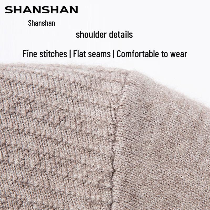 Shanshan Men's Wool Blend Business Casual Knit Sweater