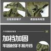 Breathable Camouflage Cycling Jersey Set Wear-resistant Outdoor Workwear Hiking Suit