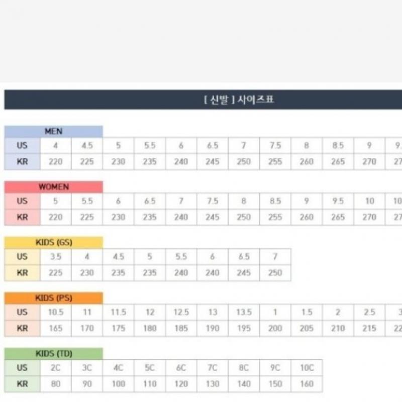 Su Nike Детская обувь Aq5606 100