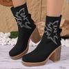 Women's Chunky Heel Ankle Martin Boots, Short Leather Fashion Boots, Plus Size Fall Winter Footwear