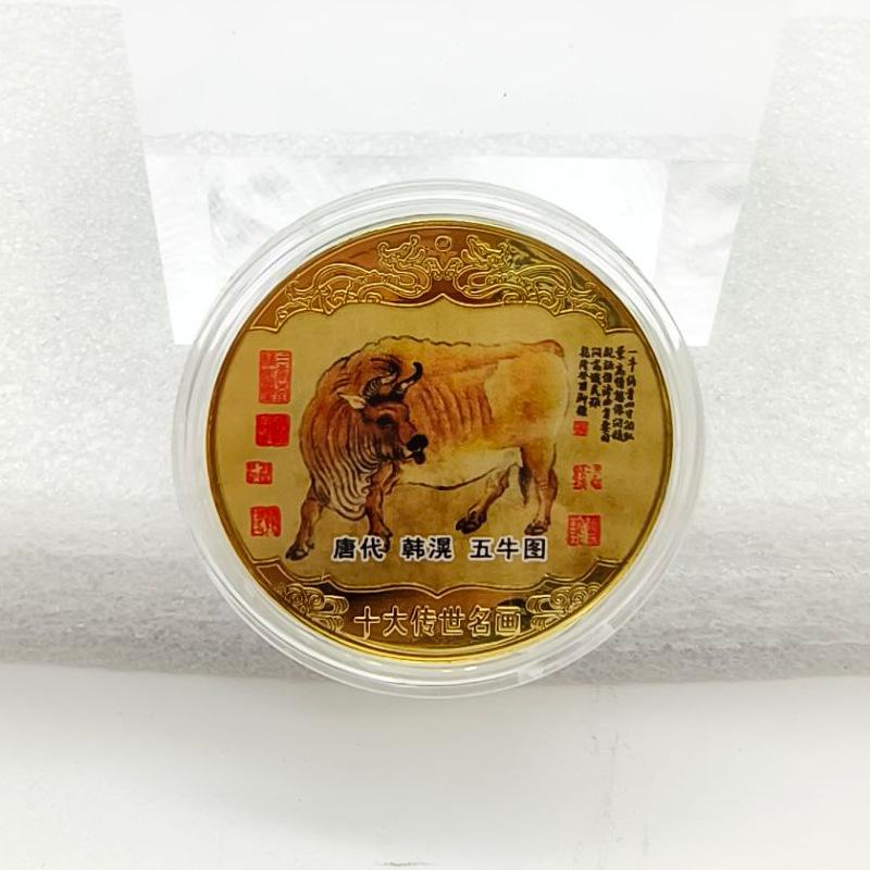 Топ-10 китайских классических картин, Набор подарочных коробок, Памятные медали, Красочные, Золотые монеты, Набор из 10 подарочных коробок, Предметы коллекционирования, Металлические сувениры