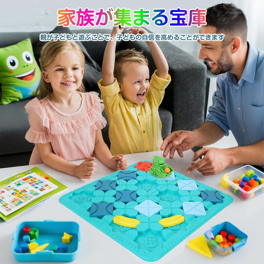 Logical Route Puzzle, a Montessori-inspired Educational Programming Toy with 118 Puzzles and 5 Levels of Difficulty. It Develops Logical Thinking,