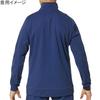 Mizuno Tech Shield Light Training Slim Size 2XL to Japanese size Jacket, Windproof, Stretch, Fit, 32MC9552, Men's, Blueprint, Japan, (equivalent 2L)