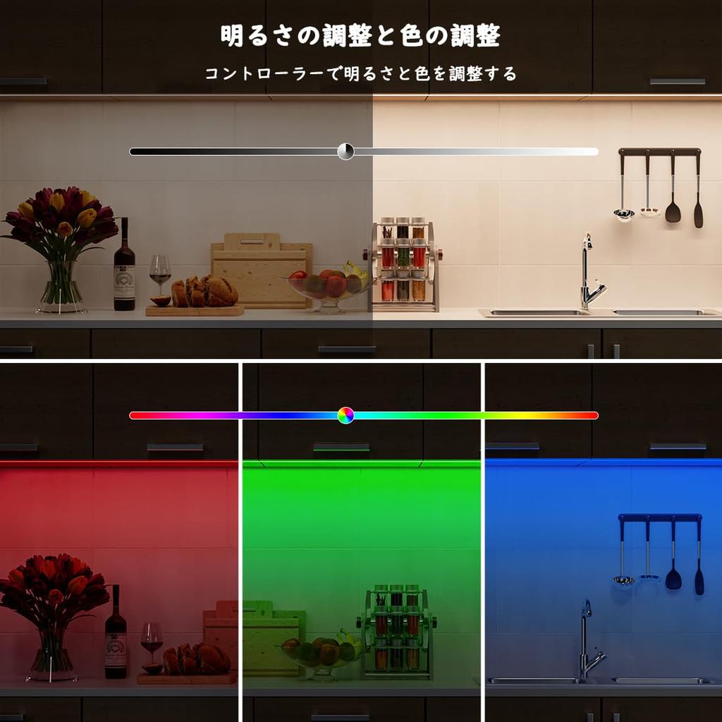 FCOB COB RGB LED Strip 576 High 8mm USB Music APP IR Color Suitable for Indoor Light, LEDs/m, 1.5M, 4PIN, Density, Flexible, Wide, DC5V, Controller,