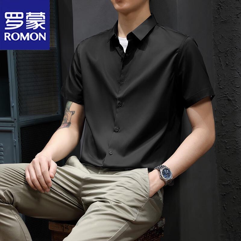 Romon Men's Short-Sleeve Wrinkle-Resistant Shirt