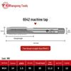 Машинная резьба TIANGONG 6542 из быстрорежущей стали