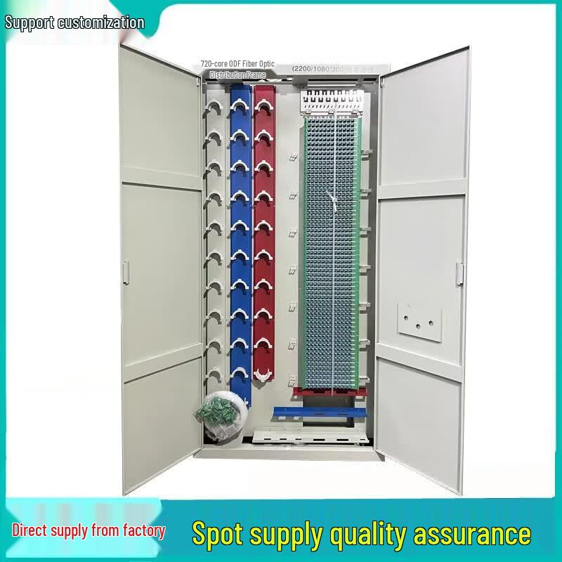 GPHMTEL 576-Core ODF Fiber Optic Cabinet