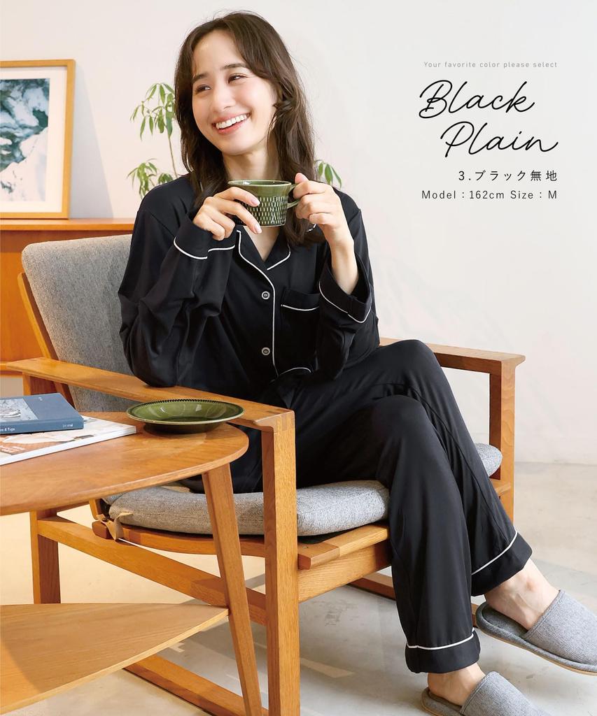 ON NISHIKI Long Sleeve Front Top and Bottom Powder Long Loungewear Size Women's Pajamas, Opening, Set, Stretch, Wrinkle-Resistant, Pants, (Black,