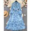 Graceful Stand Collar Breasted Silm Long Large Hem Dress
