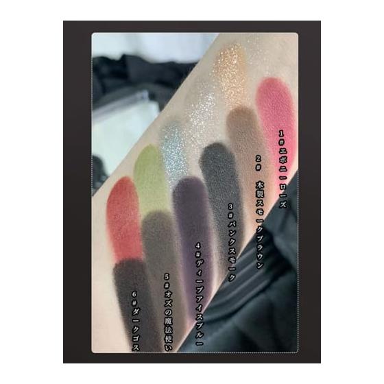 LIAGNISHI [New color available] Matches Asian skin! Double color eyeshadow 6-color palette | Matte x Pearl x Explosive Glitter | Highly pigmented and