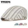Retro Striped Beret Female British Retro Duck Tongue Forward Hat Men's Literary Young Painter Hat Stripe Lattice Berets Hats