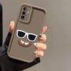 Cute 3D Glass Smile Phone Case for Samsung Galaxy A17 A07 A56 A36 A26 A54 A34 A55 A04 A05S A05 A51 A71 S25 S24 Ultra S23 FE Cartoon Cover