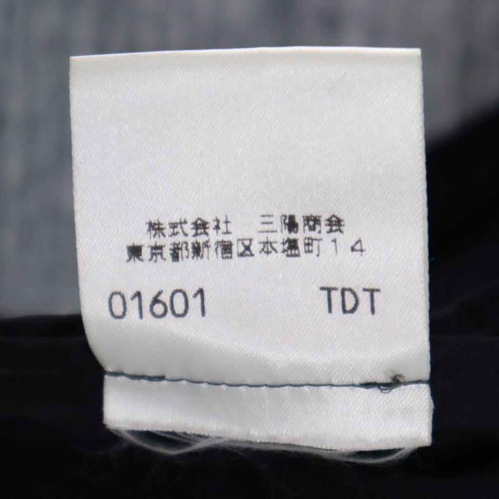 Burberry Юбочный костюм Комплект 13 Темно-синий система Специальное крыло Женский Б/у