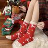 Women's Plush Coral Fleece Mid-Calf Socks - Cute Cartoon Christmas Fuzzy Sleep Socks for Autumn and Winter