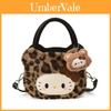 Ретро Сумка на плечо Hello Kitty с леопардовым принтом из ПУ с вместительным отделением для повседневного использования