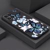 INS Ретро Бабочка Чехол для Телефона для Honor X9a Magic5 Lite 8X 70 X8a 90 Pro X8 X6 X7 X6a Magic5 Черный Мягкий Funda Чехлы