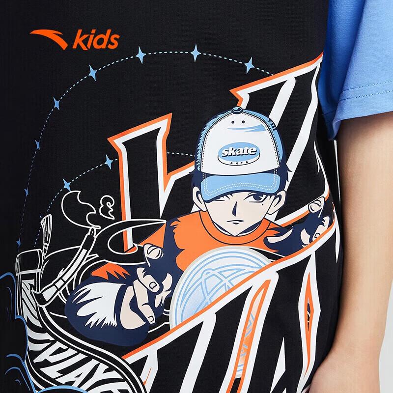 Anta Boys' Cartoon Breathable Short Sleeve T-Shirt