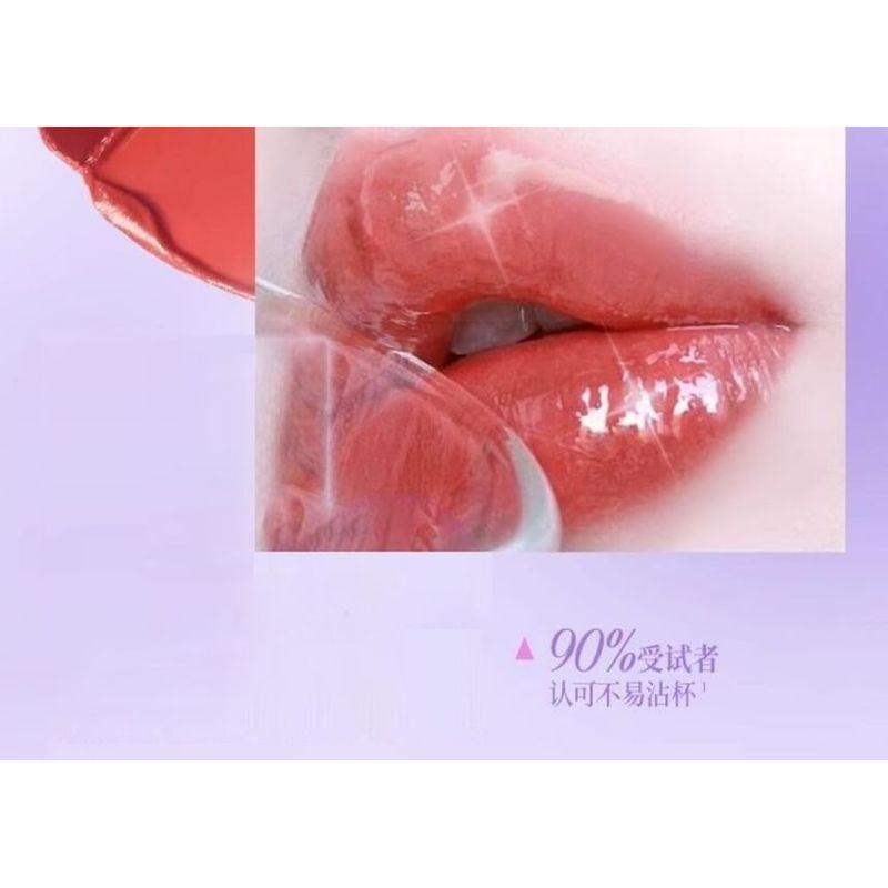 COLORKEY - Новая стойкая блестящая помада - 2 цвета