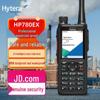 Цифровая взрывозащищенная двусторонняя радиостанция Hytera HP780U1CQST (Китайская версия)