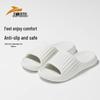 Женские нескользящие удобные шлепанцы из ЭВА - Антибактериальные домашние тапочки для ванной для пар