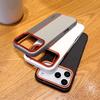 Профессиональный деловой чехол-накладка для iPhone Air 17 Pro 17 Pro Max с текстурой ПУ-кожи и цветовыми блоками, устойчивый к царапинам, ультратонкий