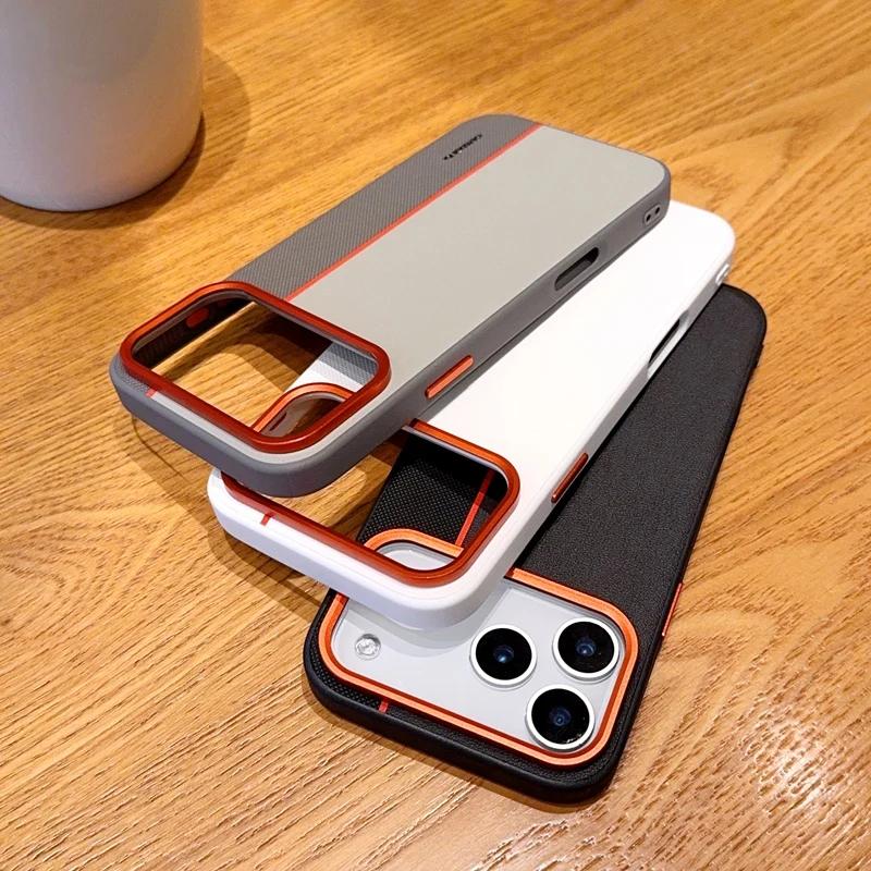 Профессиональный деловой чехол-накладка для iPhone Air 17 Pro 17 Pro Max с текстурой ПУ-кожи и цветовыми блоками, устойчивый к царапинам, ультратонкий