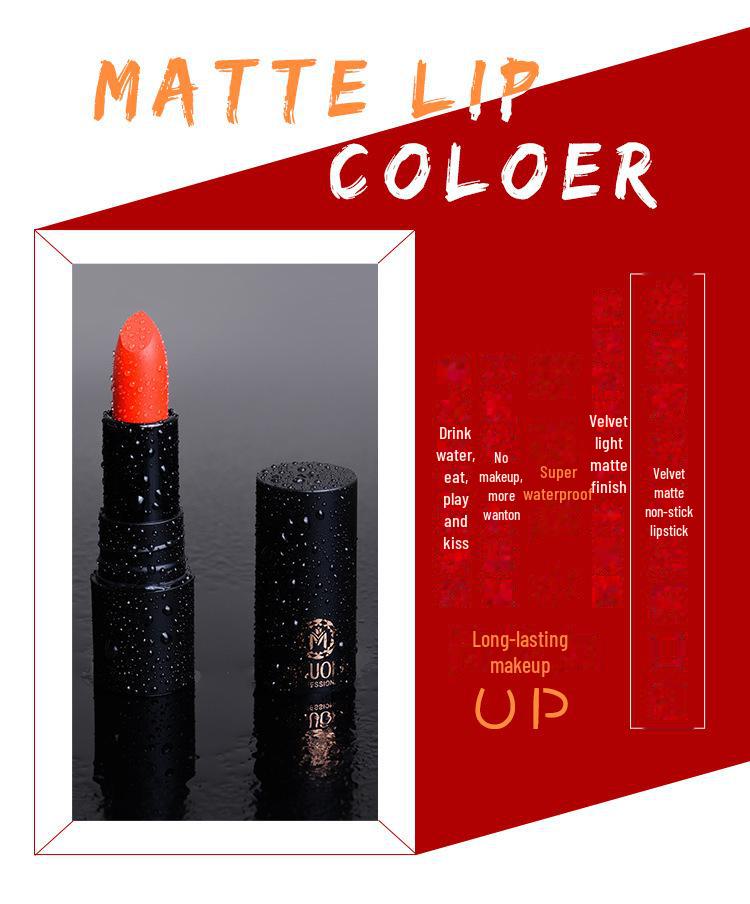 Помада Midora Velvet Matte Lipstick — стойкая, устойчивая к пятнам, увлажняющая, туманно-лилового оттенка для студентов.