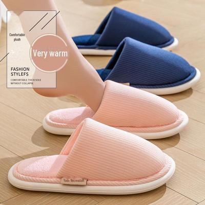 Женские и мужские тапочки из утолщенного хлопка: Нескользящий, для использования в помещении и на улице, с бархатом, теплый, в осенне-зимнем стиле.