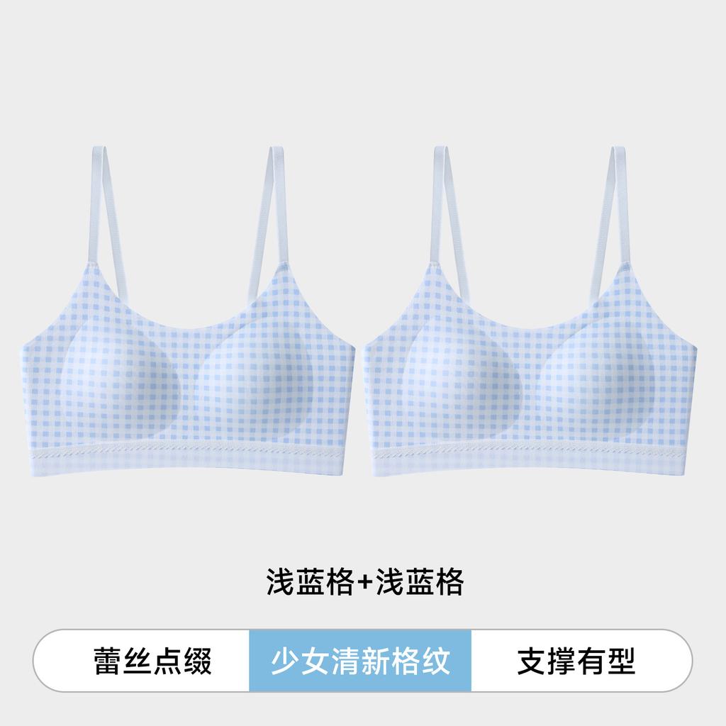 Plaid junior high school student developmental period older child less bra youth child student high school sling vest