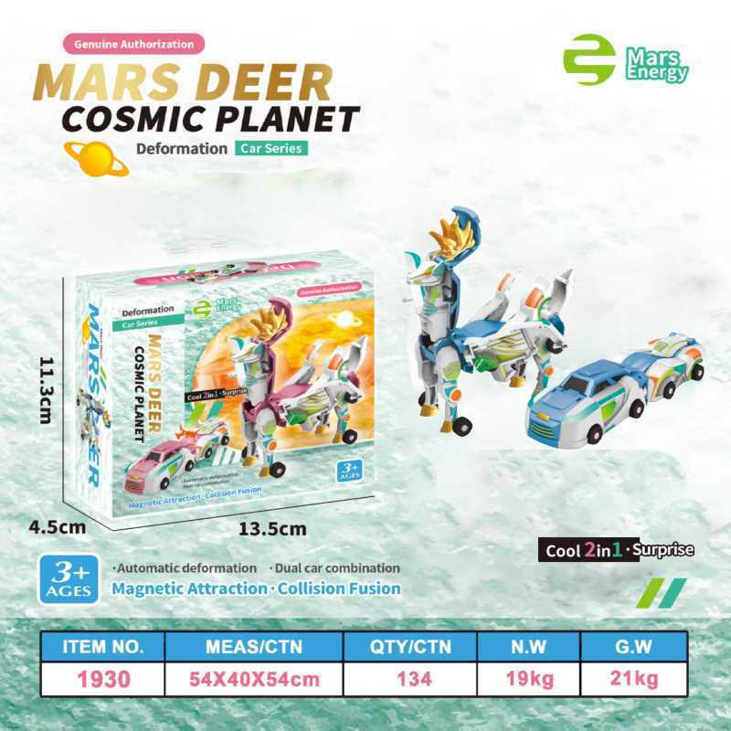 Официальная игрушка-трансформер на магнитах «Серебряный дракон» для мальчиков и девочек