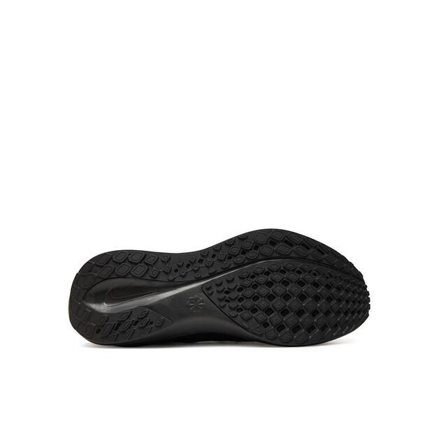 Беговые кроссовки Nike Air Zoom Pegasus 41