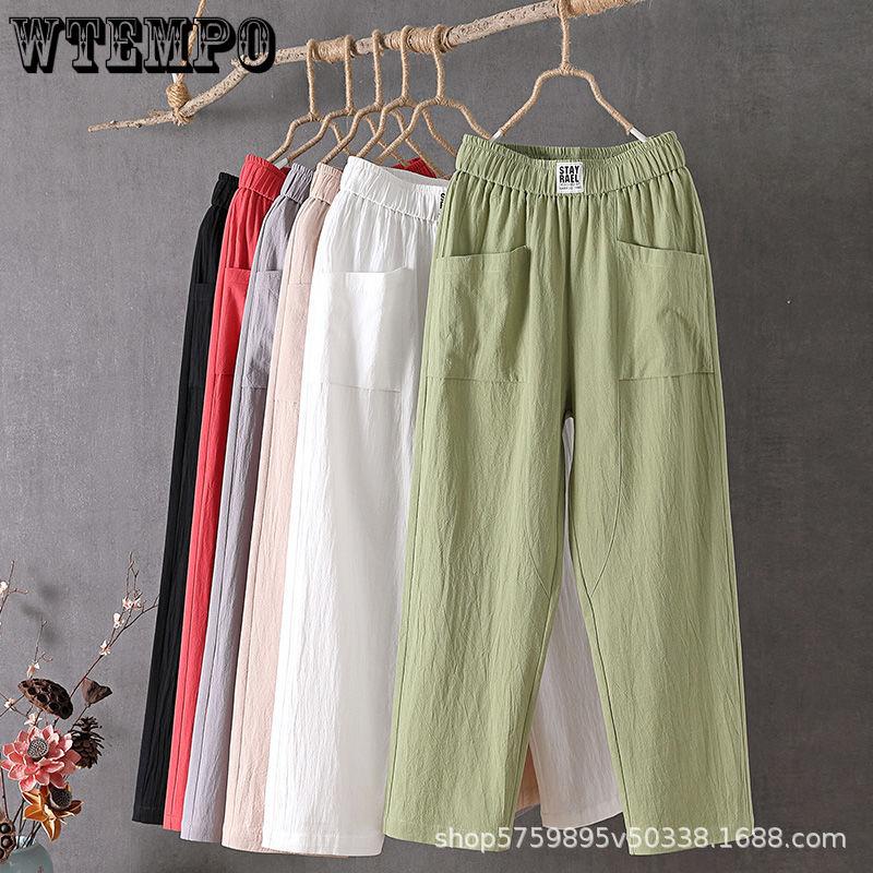 Женские повседневные брюки, свободные и утягивающие брюки прямого покроя, летние тонкие брюки-харен