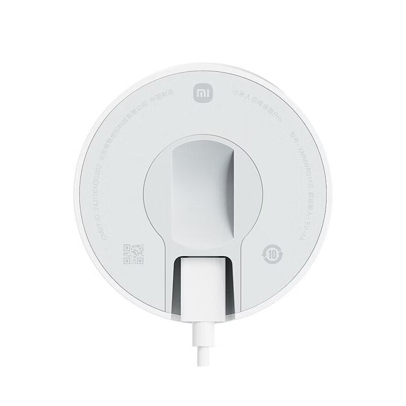 Xiaomi MI Сенсор присутствия человека Pro