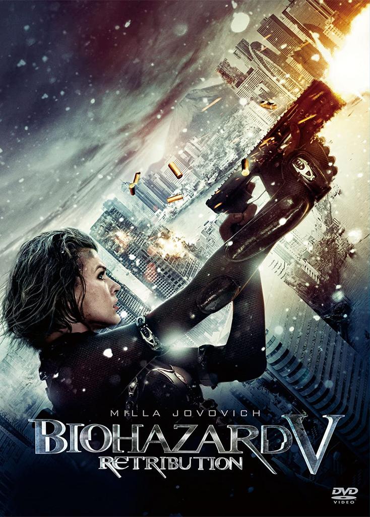 DVD - Обитель зла: Возмездие (Ограниченный 80249 Япония Фильмы и DVD Б/У