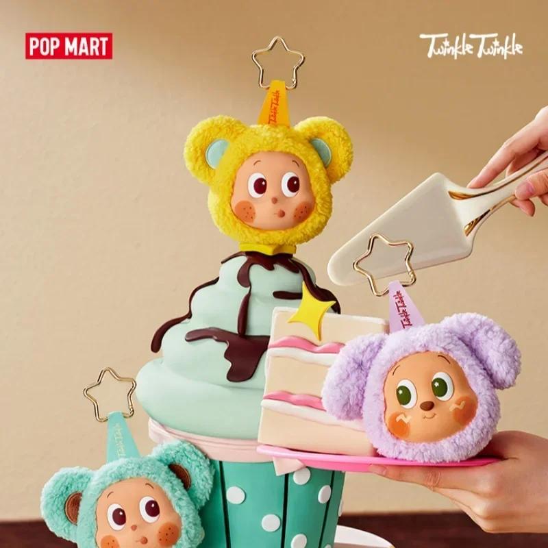 POP MART Twinkle Twinkle SAVOR THE MOMENT Серия Чехол для наушников Mystery Box Оригинальный Blind Box Мешок-загадка Украшение Фигурки Дом