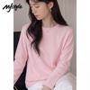 Женская хлопковая футболка с длинным рукавом MJ STYLE свободного кроя