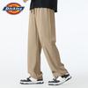 Dickies Men's Sun Protection Straight-Leg Ice Silk Casual Pants