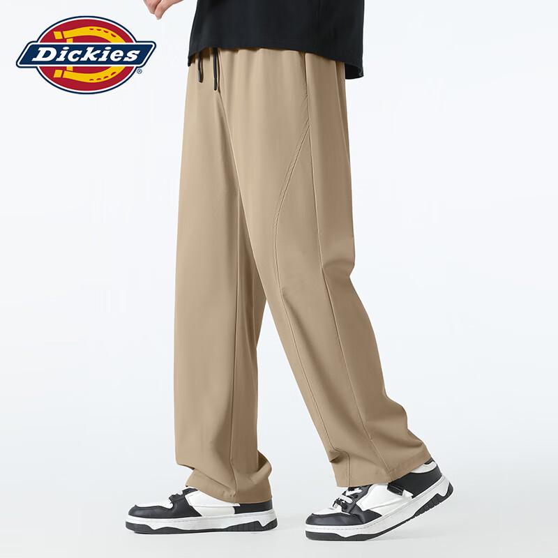 Dickies Men's Sun Protection Straight-Leg Ice Silk Casual Pants