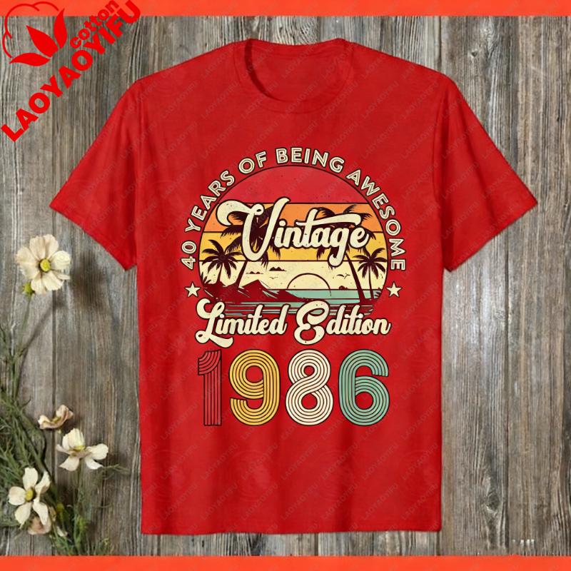 Vintage Limited Edition 40th Birthday Instant Download 40 Years Of Being Awesome 1986 Sublimation Hipster Street Fashion Tee
