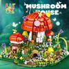 Mushroom House Architecture Building Blocks - Compatible with Lego, Educational Assembly, Large Ornament Gift.