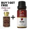 Роза 10 мл Эфирное масло для ароматерапии и аромата для дома с бесплатным Дубайским Удовым Аттаром 5 мл | Эфирное масло для диффузора