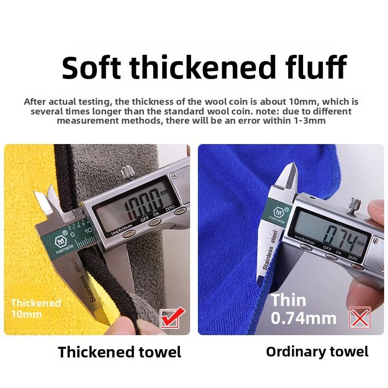 Yellow and Gray Dual-color Fine Fiber Thickened Car Wash Towel, Soft Fleece Strong Absorbent Car Cleaning Towel